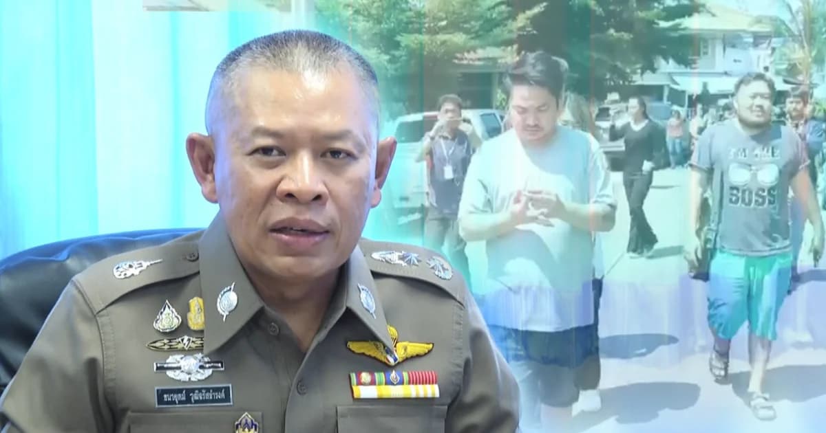 ศาลนนทบุรีอนุมัติหมายจับแก๊งปาร์ตี้มรณะ 6 รายโยงปมลัลลาเบล