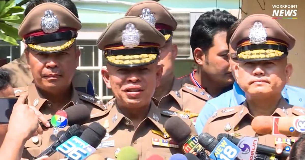 คุม 4 ผู้ต้องหาปาร์ตี้มรณะอนาจารพริตตี้อีกรายชี้จุดบ้านบางบัวทอง