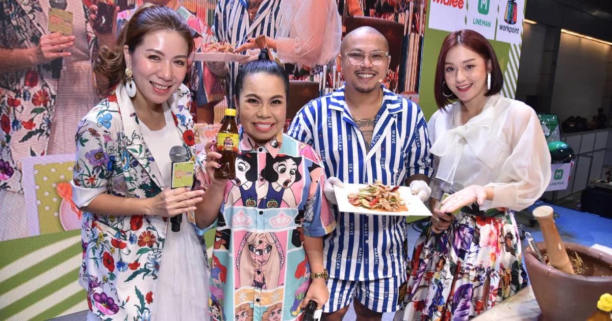 “ร้านเด็ดแฟร์ครั้งที่3” เริ่มระเบิดความอร่อย ศิลปินดารายกทัพมาแน่นฮอลล์ วันนี้-29 ก.ย.นี้