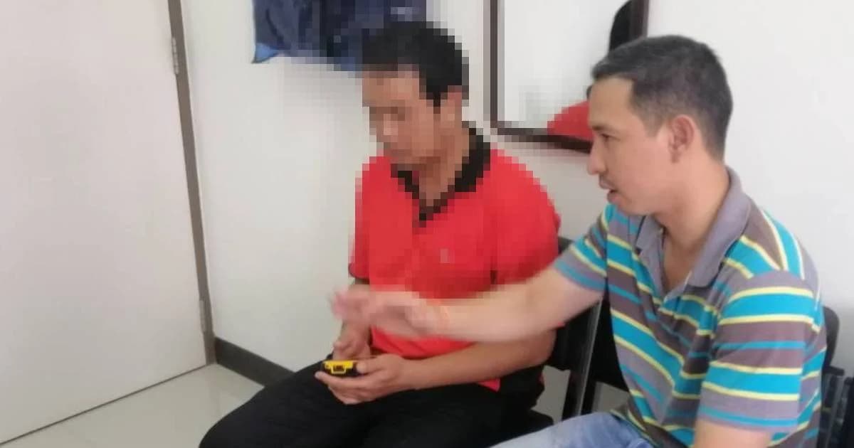 รวบ! บุรุษไปรษณีย์แสบ ฉกบัตรเครดิตลูกค้ารูดเงิน รับนำเงินไปเที่ยว