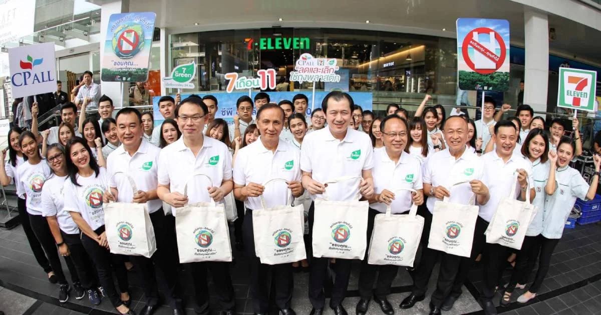 ซีพี ออลล์ คว้า 2 รางวัลยอดเยี่ยมจาก ASIAMONEY นิตยสารการเงินชั้นนำที่มีผู้อ่านมากสุดในภูมิภาคเอเชีย