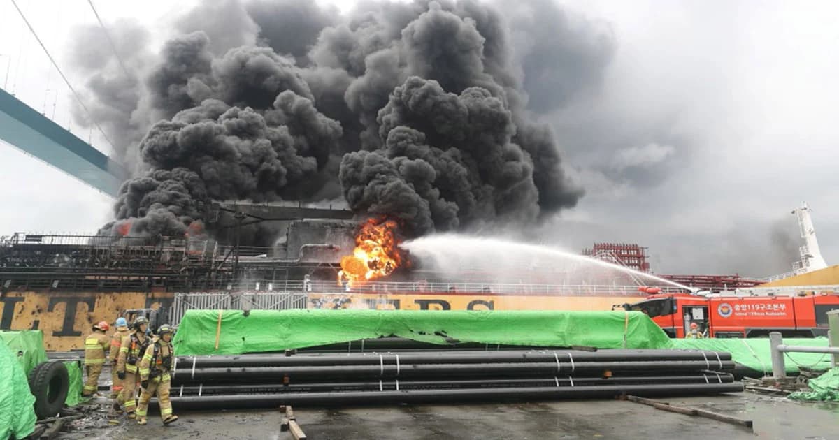 ไฟไหม้เรือบรรทุกน้ำมันในท่าเรืออุลซาน เกาหลีใต้ เบื้องต้นพบลูกเรือบาดเจ็บ 9 ราย