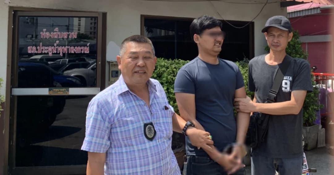 รวบแอดมินเว็บสวิงกิ้งชำเราเด็กหญิงอายุไม่เกิน 15 ปี ตั้งกล้องแอบบถ่าย