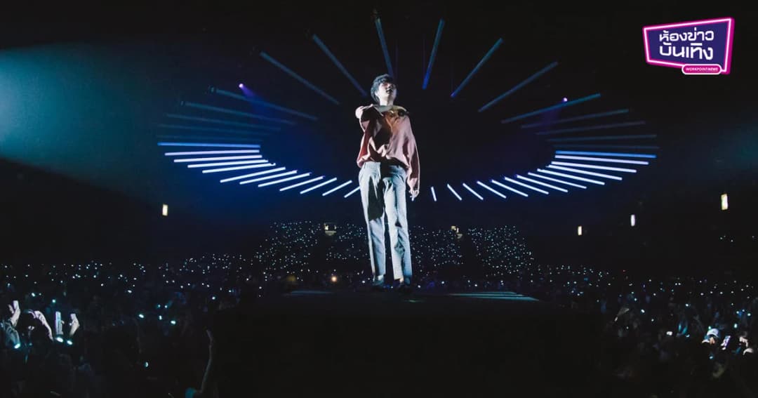   จักรวาลของ The TOYS กับการเดินทางสายดนตรีที่มาไกลเกินเป้าหมาย ในคอนเสิร์ตใหญ่ครั้งแรก