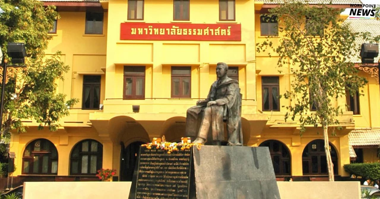 สรุป ประเด็นร้อนการเมืองนักศึกษามหาวิทยาลัยธรรมศาสตร์ #จับโป๊ะโดมปฏิวัติ