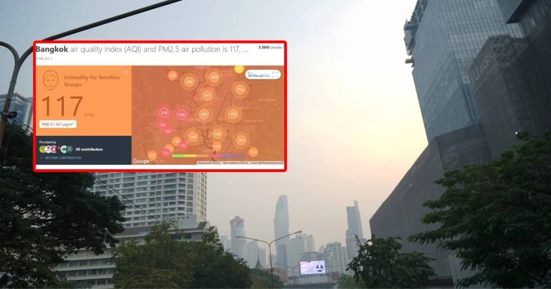 วิกฤตฝุ่น PM 2.5 เช้านี้ กทม-ปริมฑล ยังเกินมาตรฐานในหลายพื้นที่