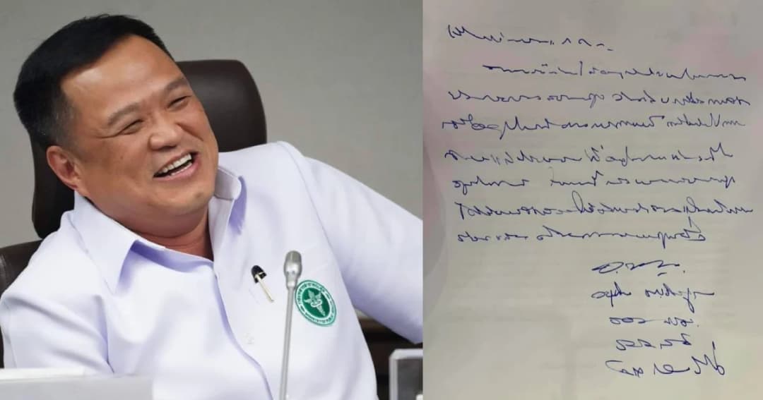 ชาวเน็ตอึ้งมีคนแกะลายมือ ‘อนุทิน’ ได้เจ้าตัวเผยเดาใจถูก