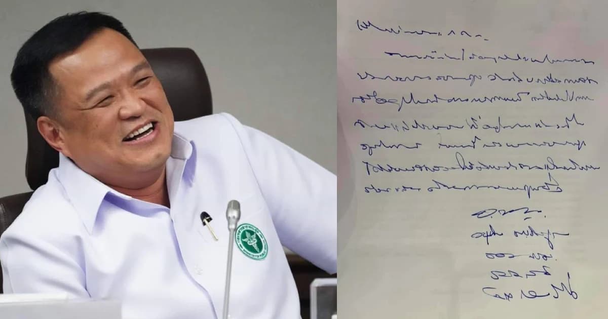 ชาวเน็ตอึ้งมีคนแกะลายมือ ‘อนุทิน’ ได้เจ้าตัวเผยเดาใจถูก