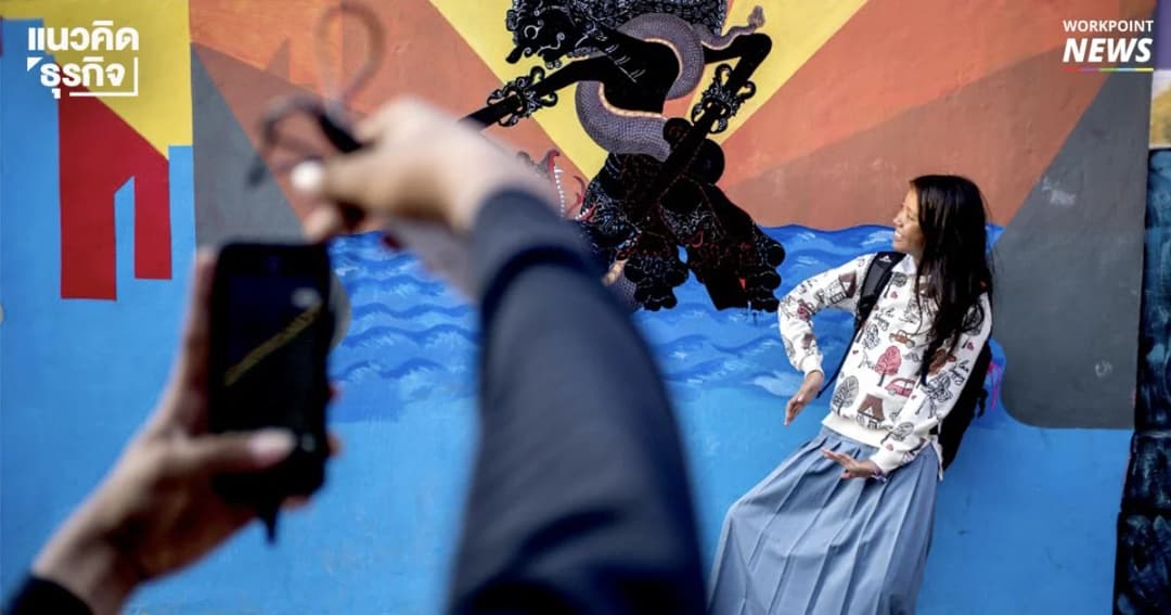 เปิดอินไซต์จาก Traveloka นักท่องเที่ยวอาเซียน จองด่วน และแสวงหากิจกรรมฆ่าเวลา