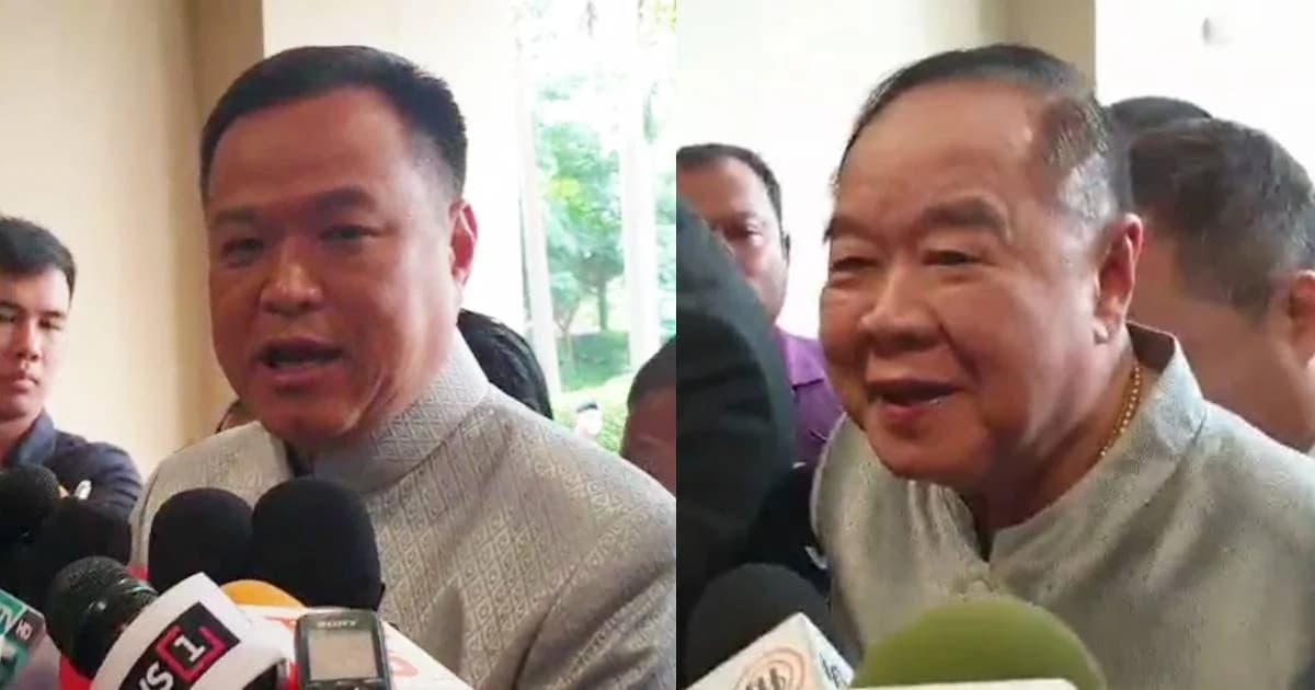 บิ๊กป้อม ไม่รู้ฝ่ายค้านจะนำธงแก้รธน.มาหาบิ๊กตู่ ด้านอนุทิน ลั่นไม่เป็นตัวถ่วง