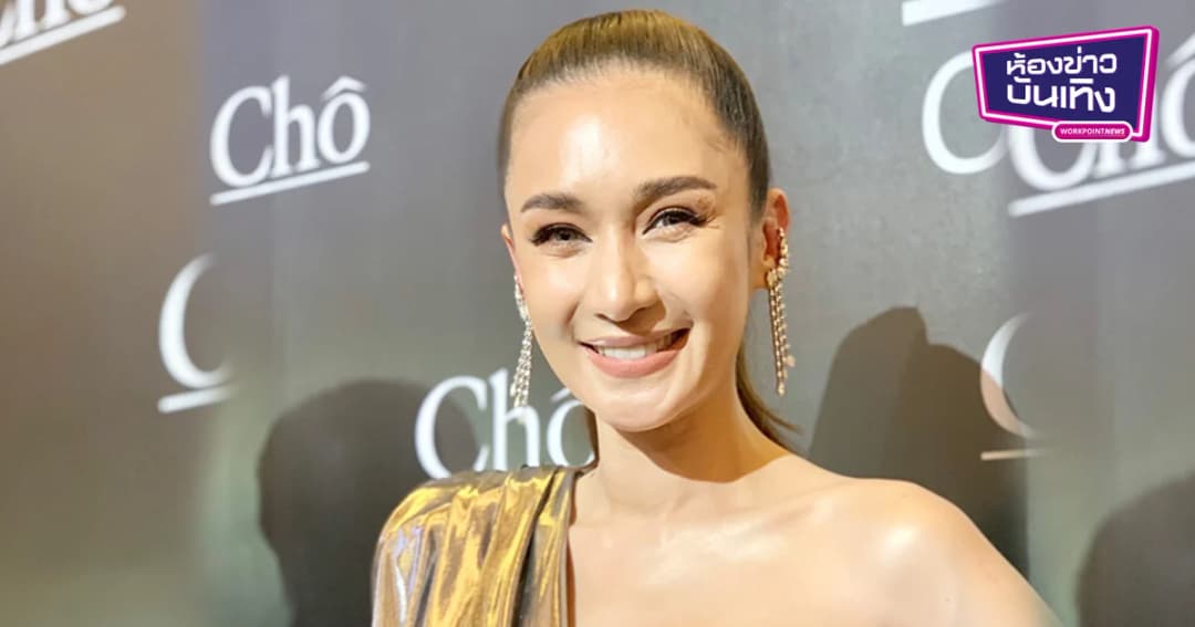 “เนย” แฮปปี้ ประกาศท้องลูกคนที่ 2 ถือเคล็ด 3 เดือนก่อนค่อยบอก