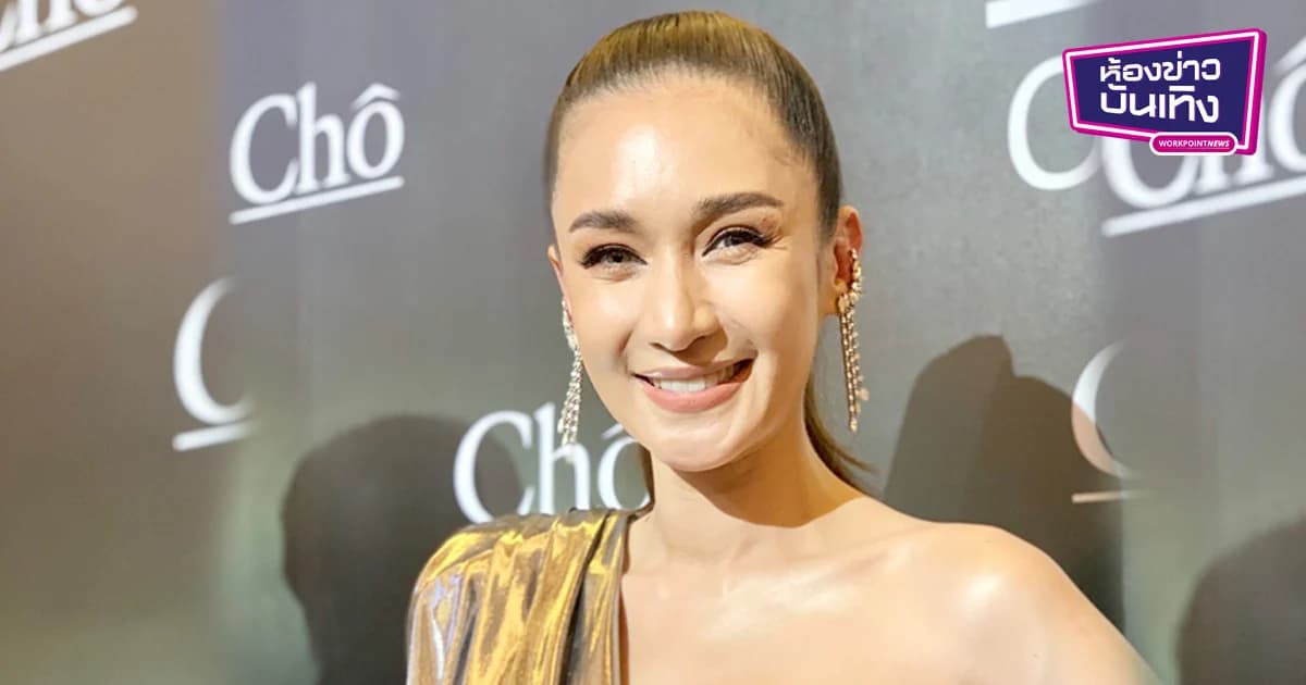 “เนย” แฮปปี้ ประกาศท้องลูกคนที่ 2 ถือเคล็ด 3 เดือนก่อนค่อยบอก