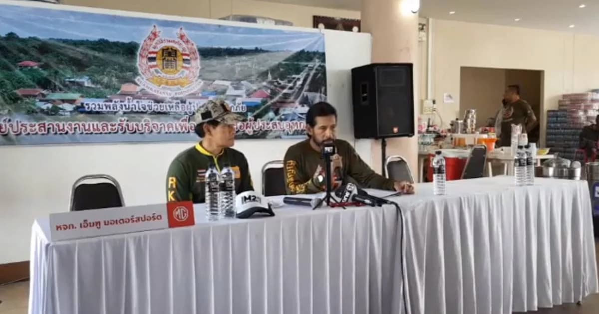 ปิดบัญชีแล้ว! ยอดบริจาคน้ำท่วม “บิณฑ์ บรรลือฤทธิ์” กว่า 422 ล้านบาท