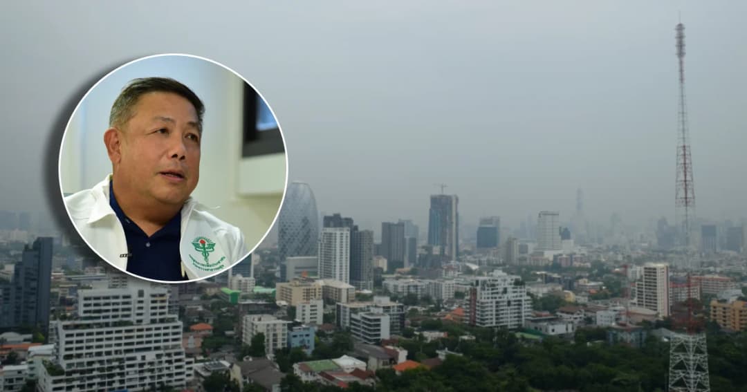 กรมสุขภาพจิตแนะ 4 วิธีดูแลสุขภาพใจจากปัญหาฝุ่นละอองเกินเกณฑ์มาตรฐาน