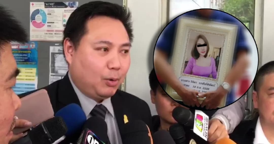 ครอบครัวพอใจผลสูตรศพลัลลาเบลระดับหนึ่ง แต่ยังคาใจสาเหตุการเสียชีวิต