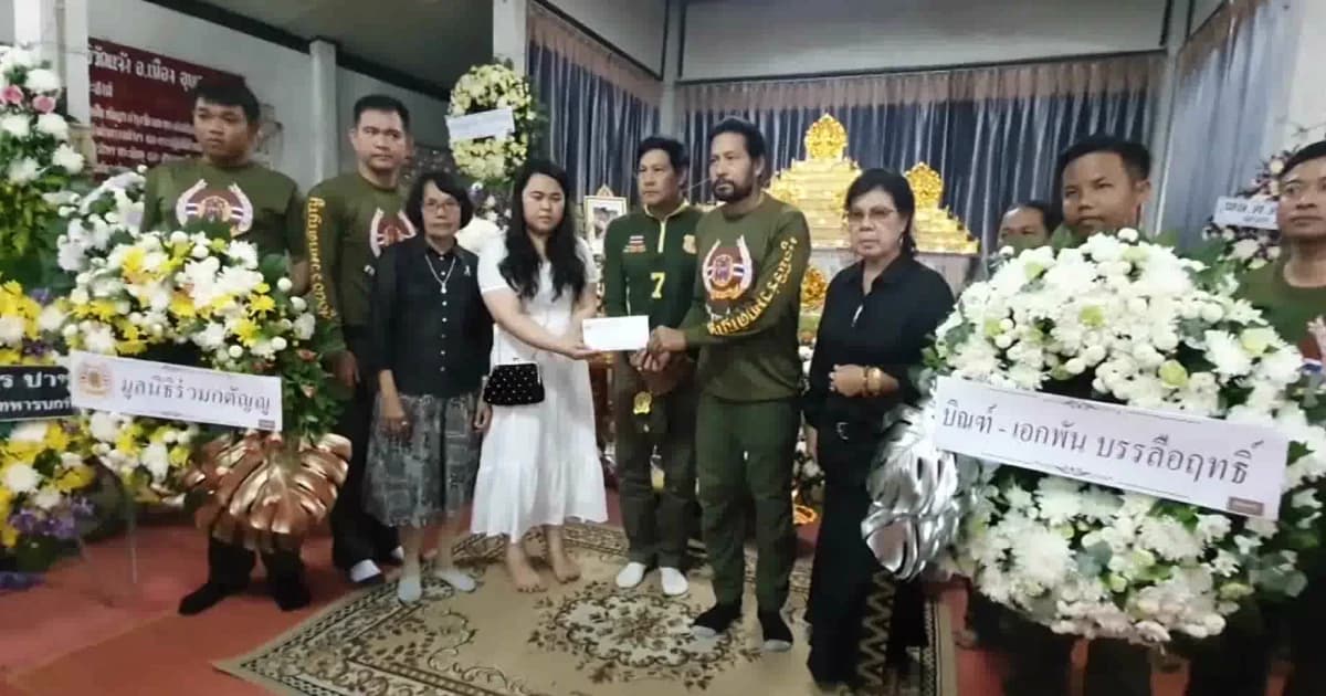 บิณฑ์ ไทด์ นำทีมร่วมกตัญญูเคารพศพ ‘ป๋าแสง’