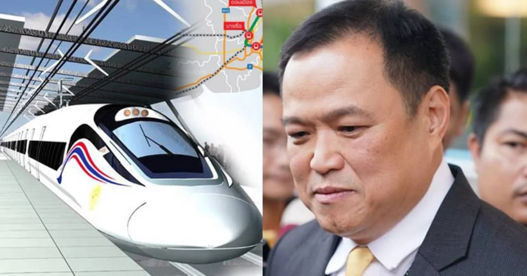 อนุทิน มั่นใจ 15 ต.ค. เซ็นสัญญารถไฟไฮสปีดเชื่อม 3 สนามบิน-ยันไม่หัก CPH