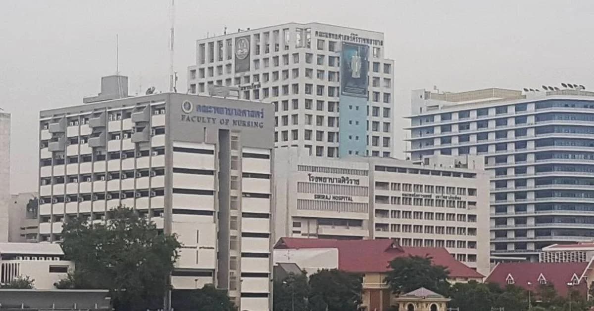 ครั้งแรก! ศิริราช ขยายโอกาส จบป.ตรีสาขาอื่นเรียนต่อแพทย์ได้