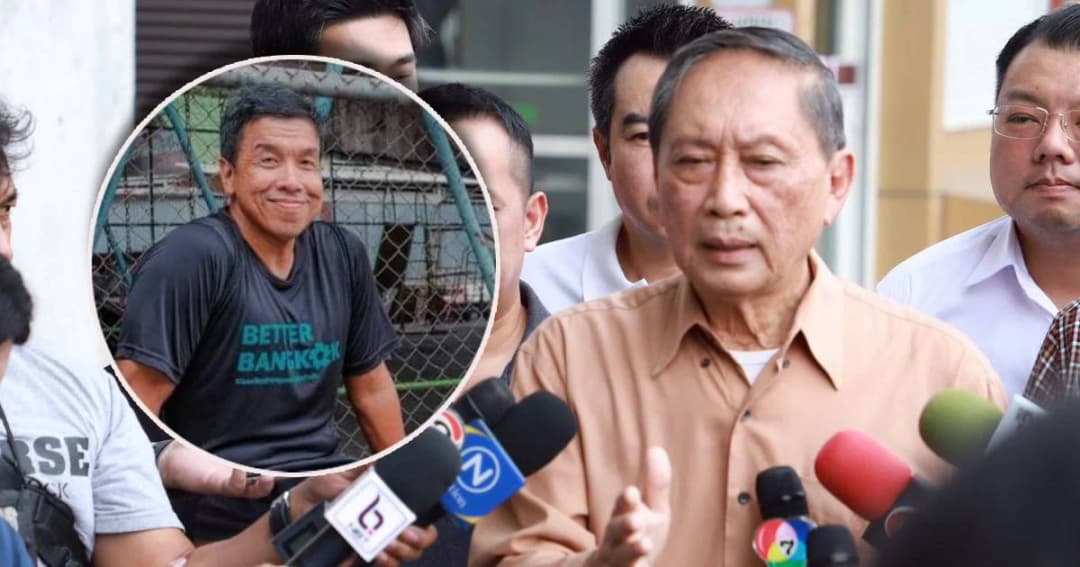 ปลอดประสพ เผยเพื่อไทยพร้อมหลีกทางให้ชัชชาติชิงผู้ว่าฯกทม. หากไม่มีใครสู้ได้