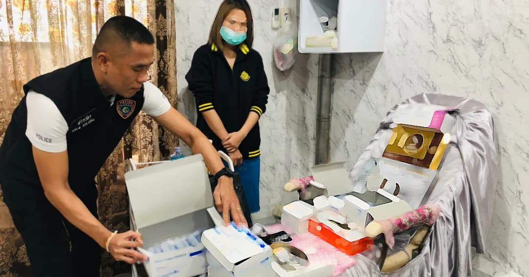 ปคบ.บุกรวบหมอกระเป๋ารับจ้างฉีดโบท็อกซ์ย่านเคหะร่มเกล้า