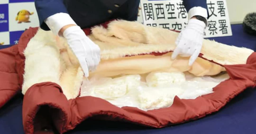 ตม.ญี่ปุ่นรวบสาวไทยลักลอบขนยาเสพติดเข้าญี่ปุ่น