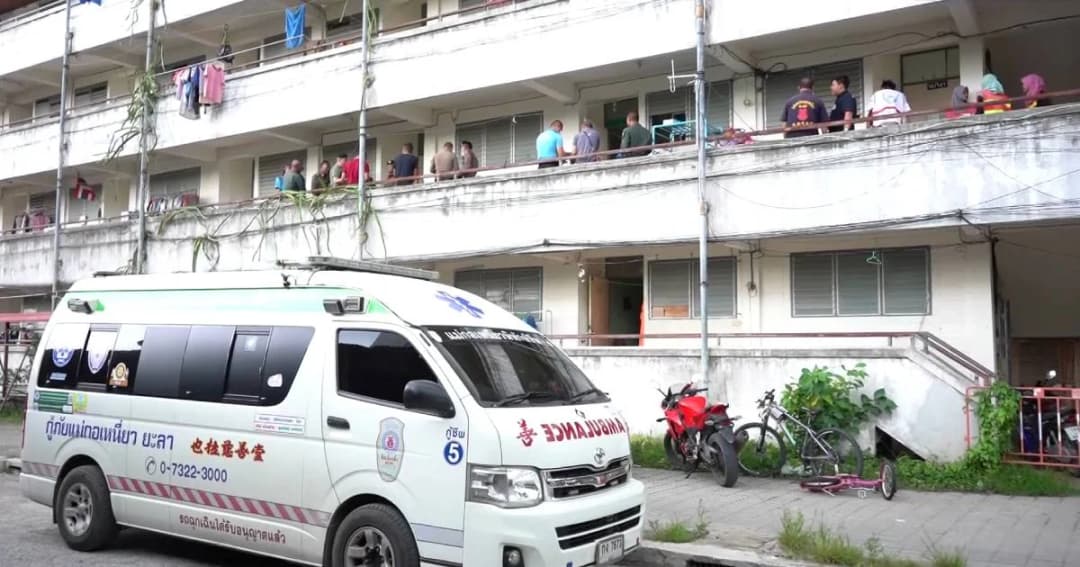 ตำรวจยะลายิงตัวเองเสียชีวิตในแฟลต หลังแยกทางภรรยามีอาการซึมเศร้า