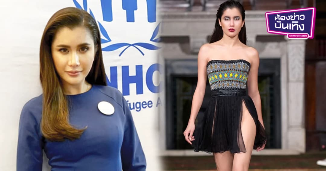 “ปู ไปรยา” ทิ้งทวนความแซ่บ บนรันเวย์ลอนดอน ชุดแหวกสูงเซฟดีใส่ กกน.พิเศษ