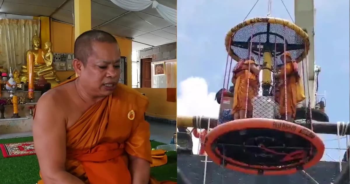 หลวงพ่อขาสั่น! โหนสลิงขึ้นสวดบนแท่นขุดเจาะกลางอ่าวไทย