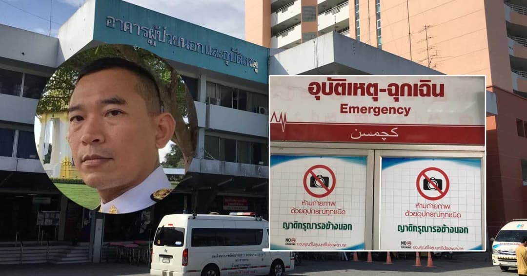 ผู้พิพากษายะลายิงตัวเองยังคงอยู่ในห้องไอซียู แพทย์ดูแลใกล้ชิด