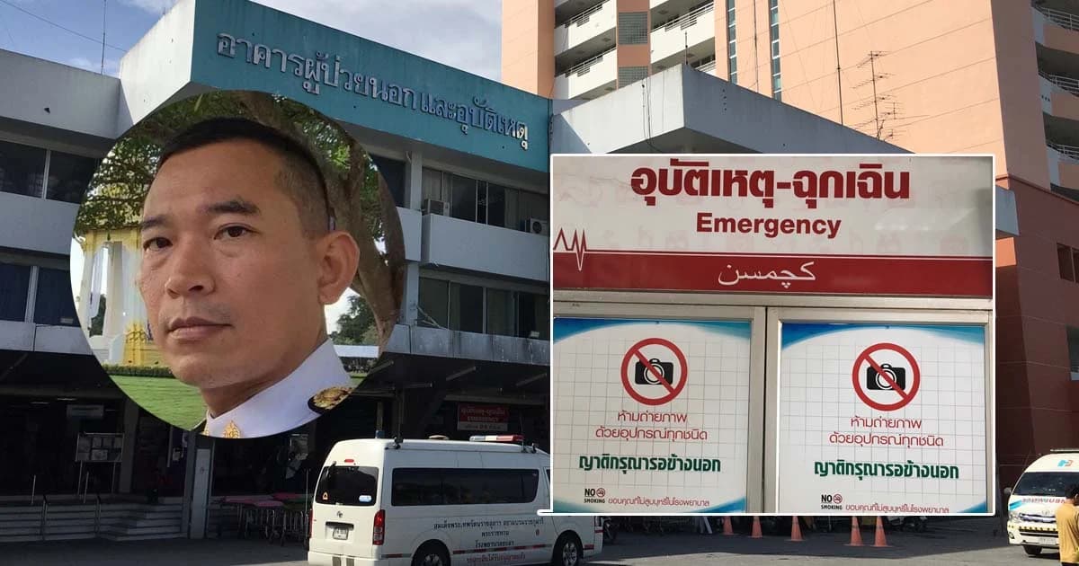 ผู้พิพากษายะลายิงตัวเองยังคงอยู่ในห้องไอซียู แพทย์ดูแลใกล้ชิด