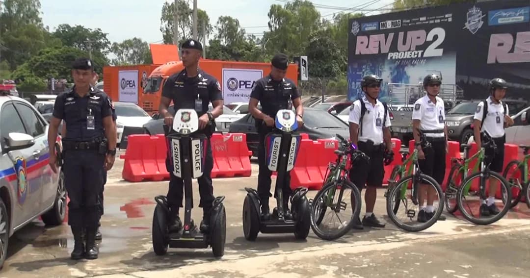 ผบช.ท่องเที่ยวลงพื้นที่ตรวจดูมาตรการรักษาความปลอดภัย นทท.ชมแข่งโมโตจีพีที่บุรีรัมย์