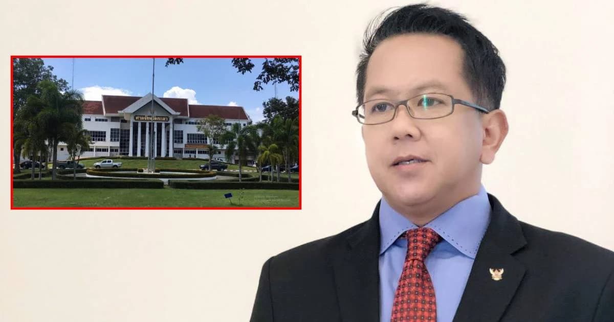 กมธ.ศาล เตรียมเชิญอธิบดีผู้พิพากษาภาค 9-ผู้เกี่ยวข้อง ให้ข้อมูลปรับปรุงขั้นตอน