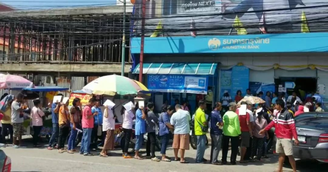 สั่งกรุงไทย ช่วยผู้สูงอายุลง “ชิมช้อปใช้” หวังควักจ่ายคนละ 1 หมื่น หมุนเงิน 5 พันล้าน