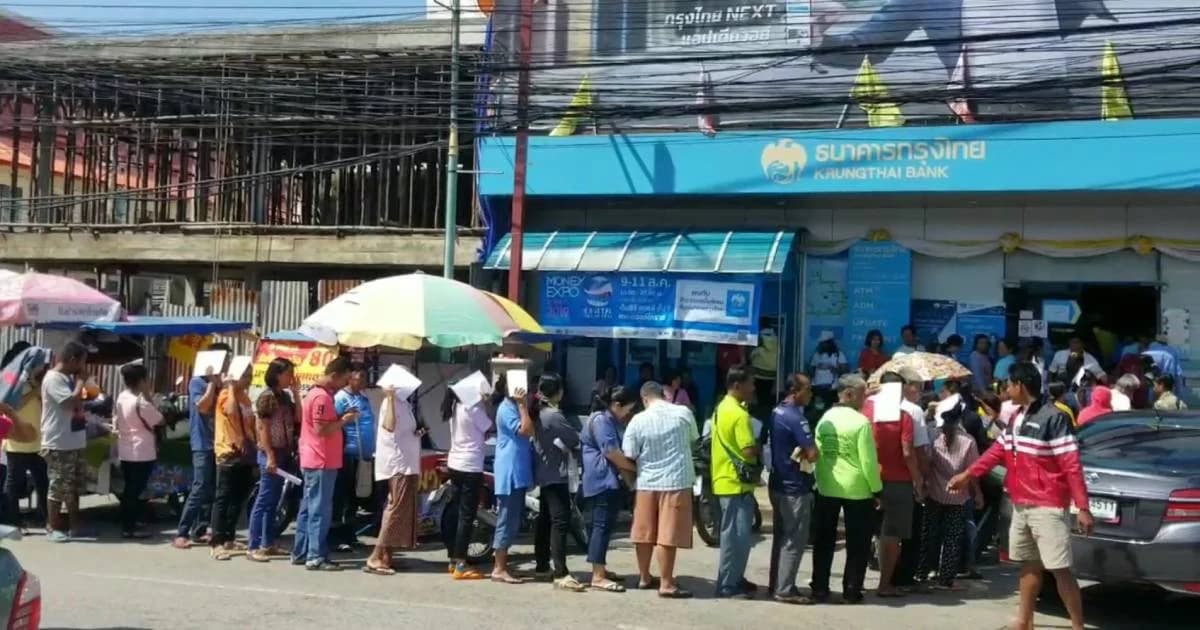 สั่งกรุงไทย ช่วยผู้สูงอายุลง “ชิมช้อปใช้” หวังควักจ่ายคนละ 1 หมื่น หมุนเงิน 5 พันล้าน