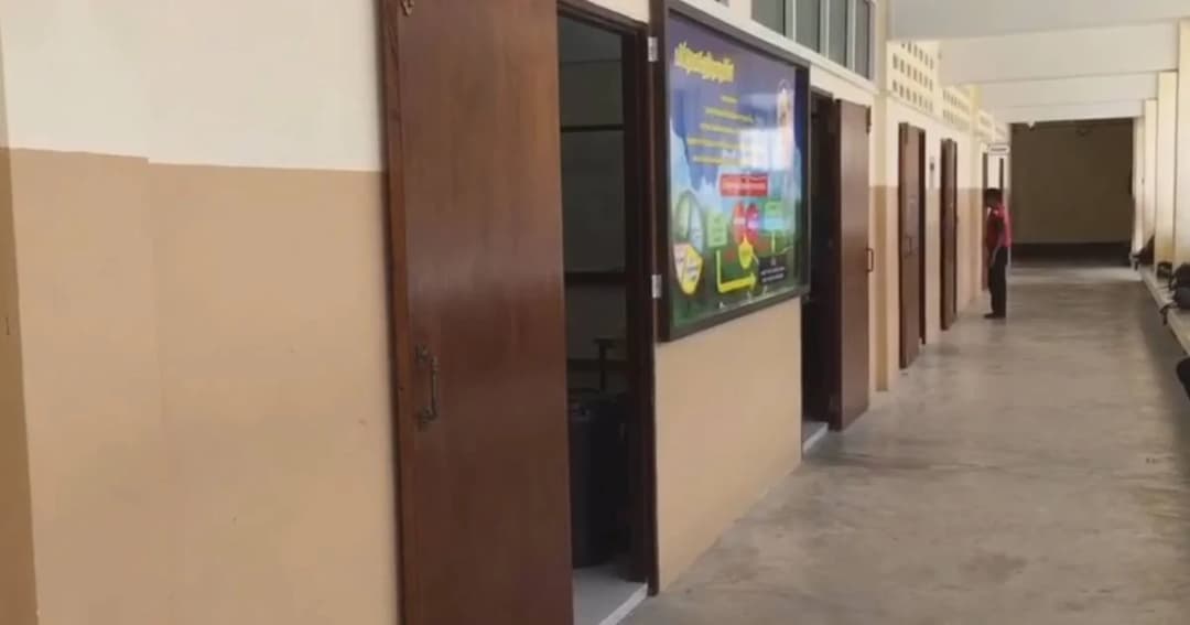 ครูไม่เชื่อประเด็นทะเลาะกับเพื่อน ทำให้เด็กชาย ป.5 คิดสั้นผูกคอตัวเอง