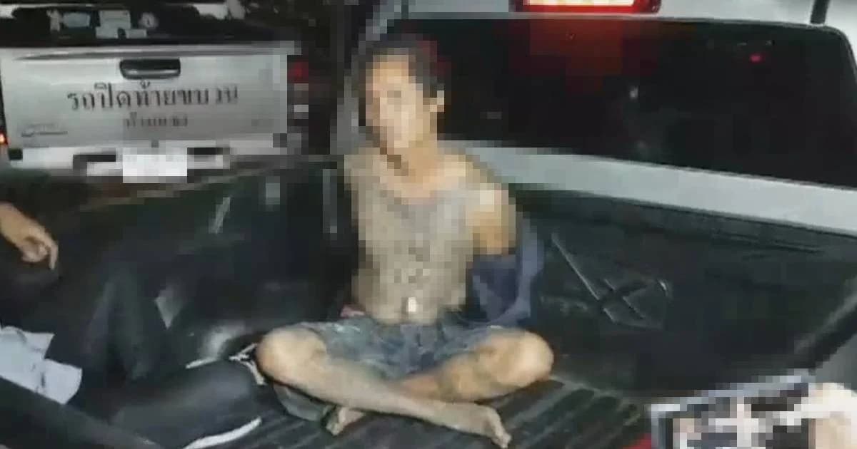 หนุ่มแค้นถูกตบหน้า สู้ไม่ได้ชักมีดแทงอริดับคาที่