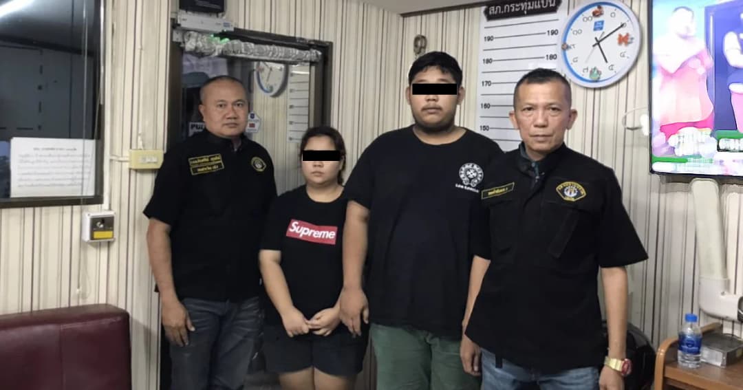 รวบช่างตัดผมลักลอบค้ากัญชาออนไลน์ โป๊ะแตกใช้บัตร ปชช.ในการส่งพัสดุ