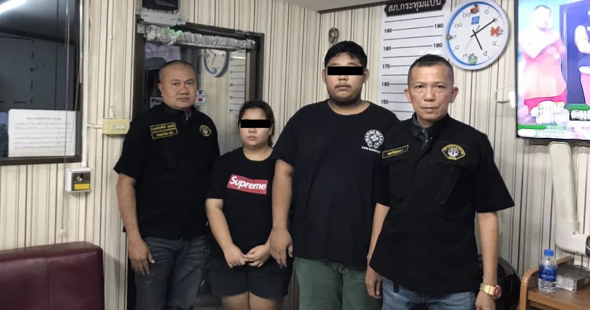 รวบช่างตัดผมลักลอบค้ากัญชาออนไลน์ โป๊ะแตกใช้บัตร ปชช.ในการส่งพัสดุ