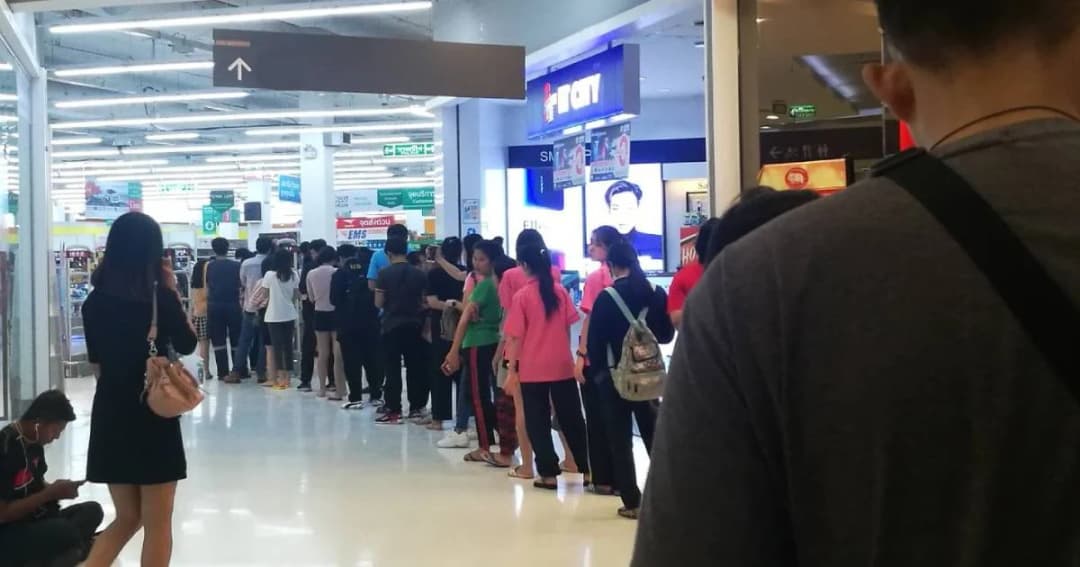 เลขาฯ รมว.คลังยันชิมช้อปใช้ ไหลเข้าห้างแค่ 20% ส่วนเฟส 2 รู้ผลสัปดาห์นี้