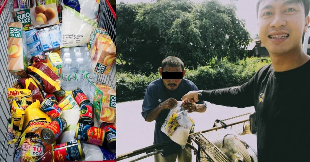 ไม่อยากได้ “ชิมช้อปใช้” แต่ขอใช้สิทธิ์ซื้อของแจกคนยากไร้