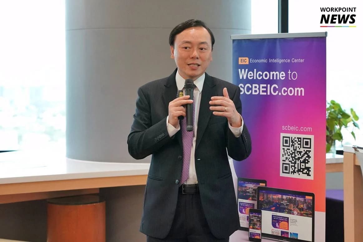 พิษสงครามการค้า อีไอซีหั่นเป้าศก.ไทยปี 62 เหลือ 2.8%