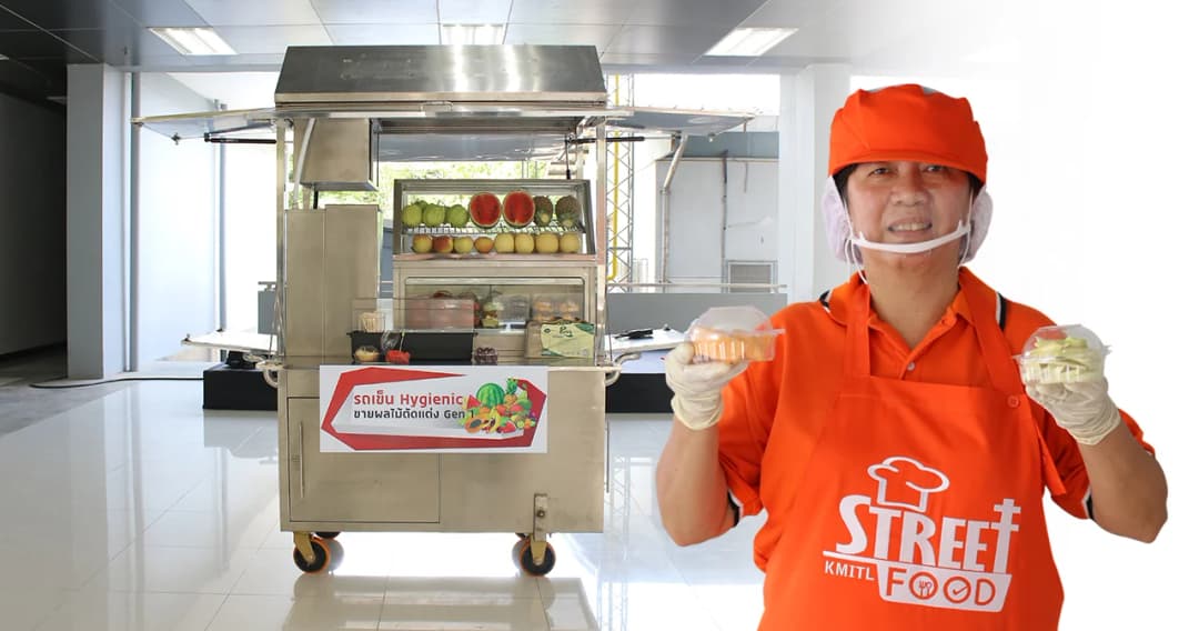 มิติใหม่รถเข็นผลไม้ Hygienic ลดการปนเปื้อนเชื้อจุลินทรีย์ในอาหารข้างทาง
