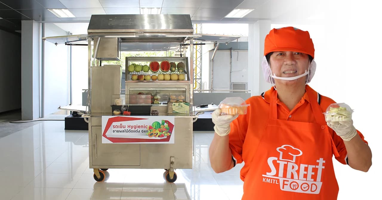 มิติใหม่รถเข็นผลไม้ Hygienic ลดการปนเปื้อนเชื้อจุลินทรีย์ในอาหารข้างทาง