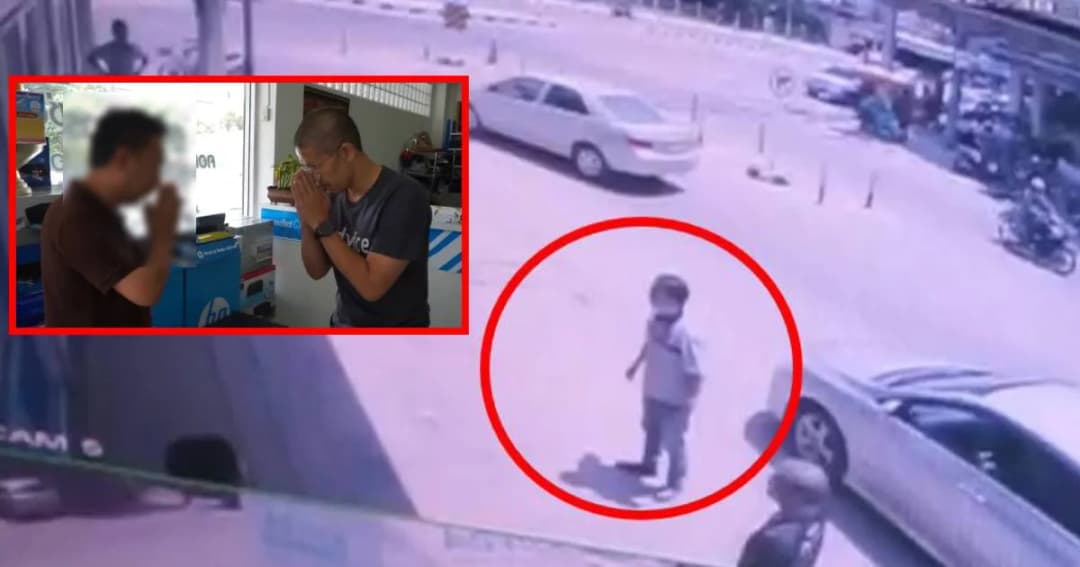 บริษัทพาพนักงานจอดรถทำคนอื่นเดือดร้อน เข้าขอโทษเจ้าของร้านไอที