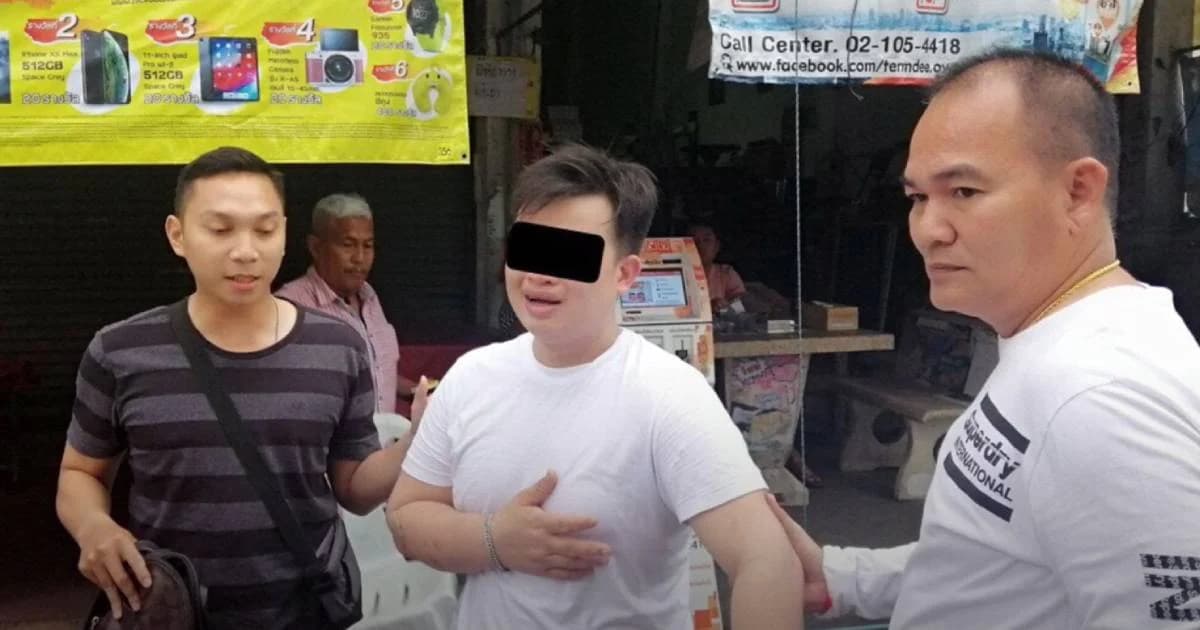 พนักงานไฟแนนซ์ ใช้ข้อมูลลูกค้าเปลี่ยนเบอร์เชื่อมบัตรเครดิต ดึงเงินไปใช้