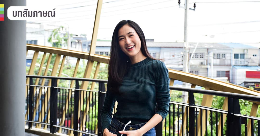 ‘อาย กมลเนตร’ กับ ‘โรค-โดน-ตี​’  คอนเสิร์ตการกุศลที่ชวนคุณมาตีโรคมะเร็งไปด้วยกัน