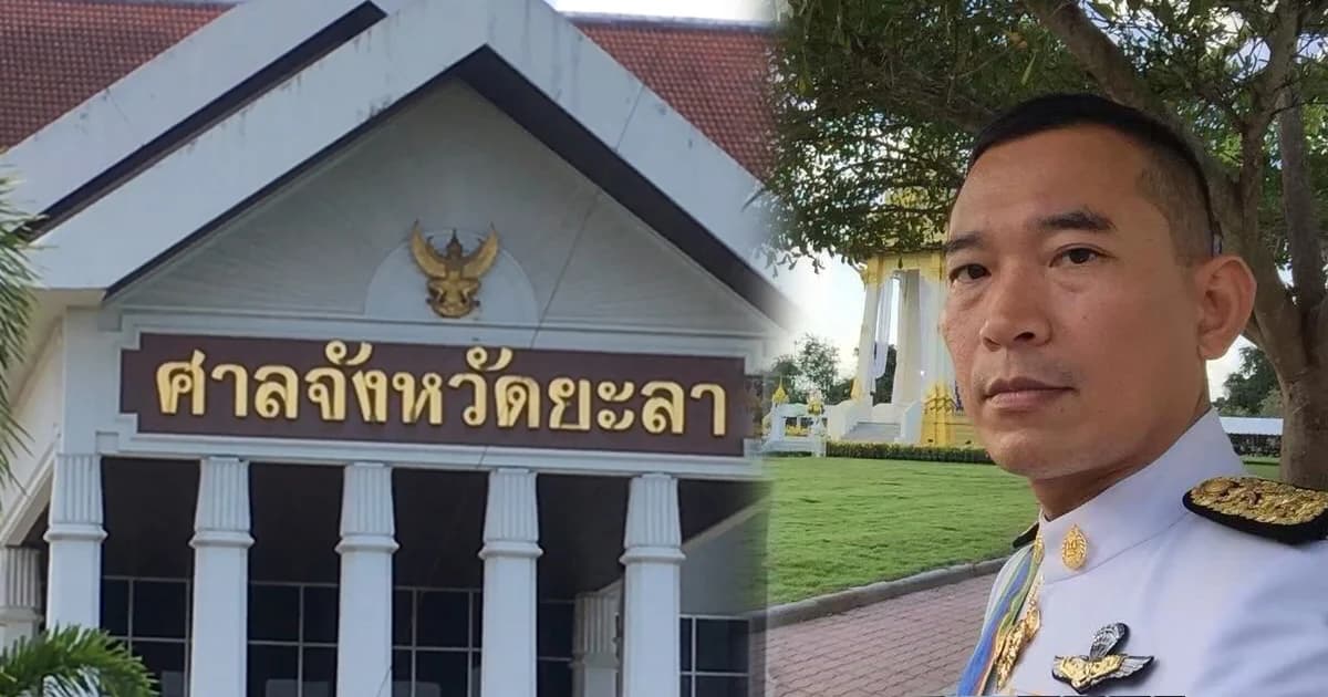 เผยคำยืนยัน “อธิบดีผู้พิพากษาภาค 9” ไม่มีเจตนาแทรกแซง “คำพิพากษา”