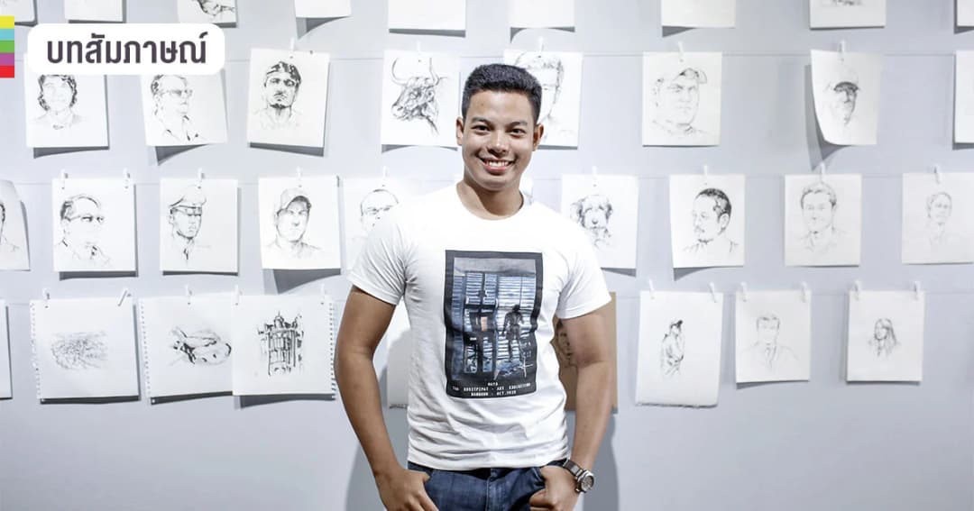 สำรวจเส้นแบ่งมายาและความจริง กับ ‘แทน โฆษิตพิพัฒน์’ ในนิทรรศการศิลปะ MAYA