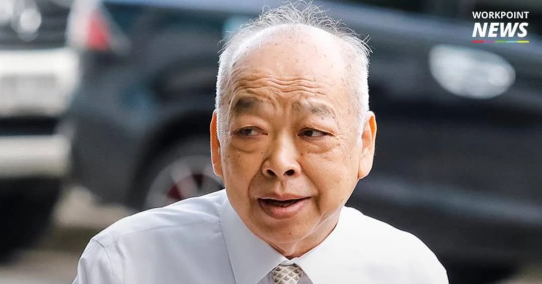 ศาลฎีกายืนโทษคุก “สุรพงษ์” 2 ปี คดีออกพาสปอร์ตให้ทักษิณมิชอบ-โทษจำคุกรอลงอาญา