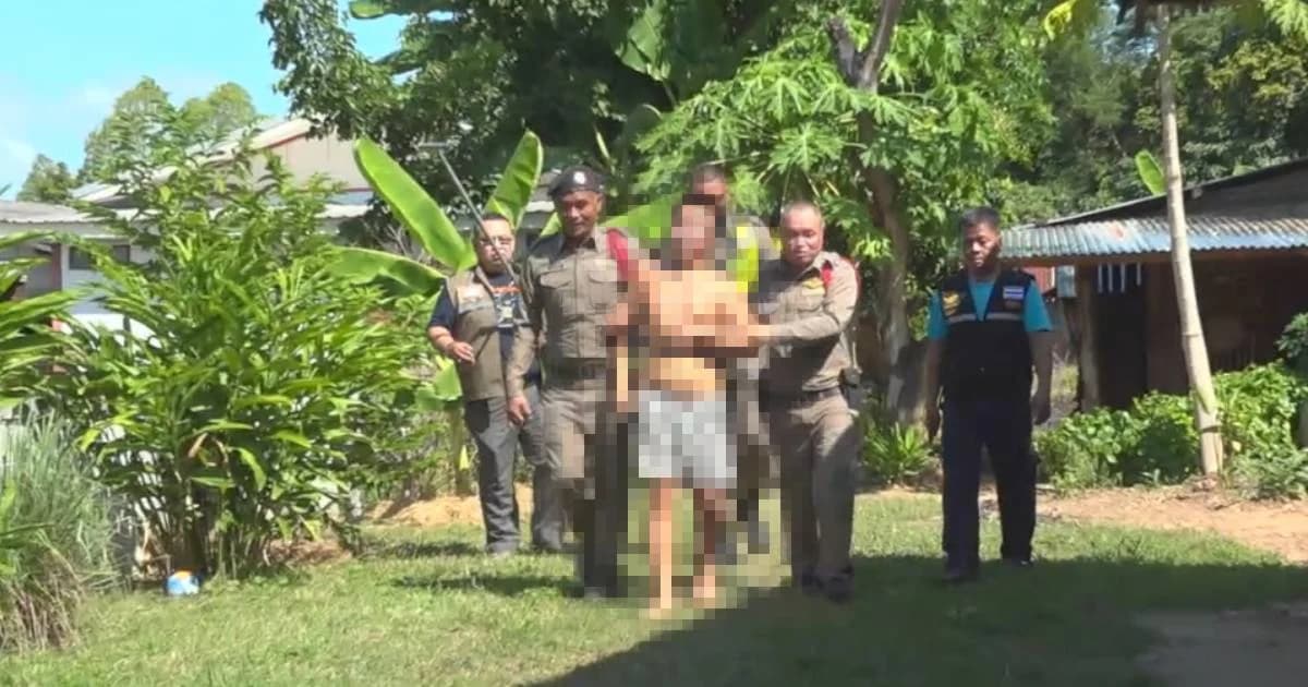 ระทึก! หนุ่มคลั่งยา ถือเหล็กแหลมขู่ครอบครัว-เพื่อนบ้าน